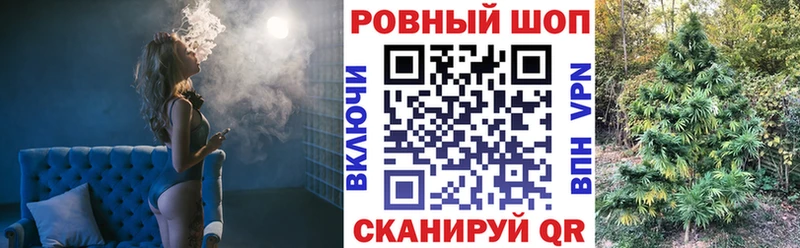 Купить закладку Псилоцибиновые грибы  КОКАИН  Гашиш  Меф мяу мяу  Марихуана  СОЛЬ  Маркс