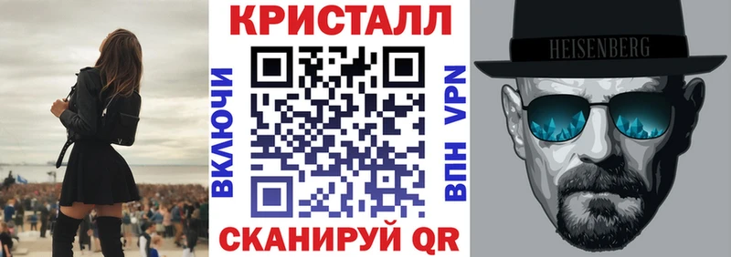 Купить где  Маркс  Amphetamine Premium 