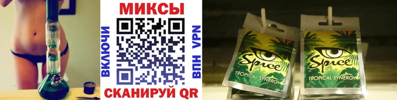 Купить  Маркс  БУТИРАТ 1.4BDO 