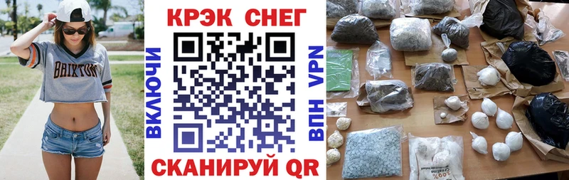 Купить  Маркс  КОКАИН Эквадор 