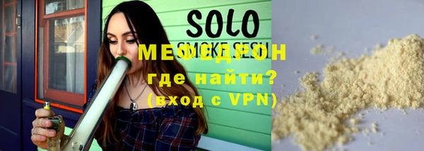 мдпв Богородицк