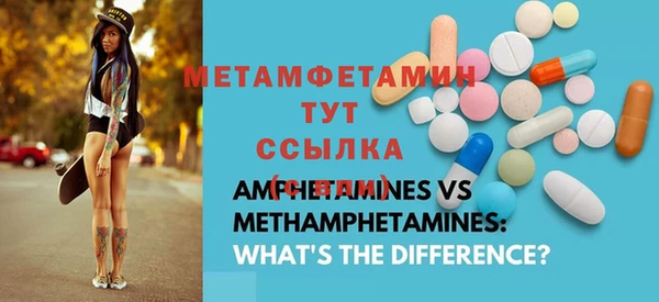 мдпв Богородицк