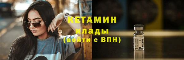 мдпв Богородицк