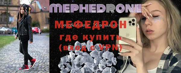 мдпв Богородицк