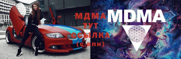мдпв Богородицк