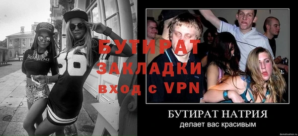 мдпв Богородицк