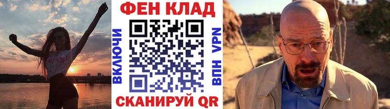 Первитин винт Маркс