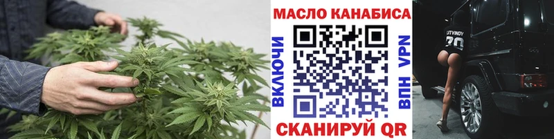 Дистиллят ТГК вейп Маркс
