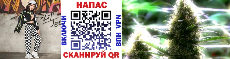 Купить где  Маркс  Конопля тримм 